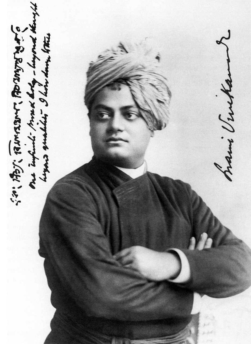 therahulic's tweet photo. "राष्ट्रीय युवा दिवस" युवाओं में नई चेतना जागृत करने वाले महान विचारक स्वामी विवेकानंद जी की जयंती पर कोटिशः नमन..

#राष्ट्रीय_युवा_दिवस #स्वामी_विवेकानंद https://t.co/UaP6esYXpy