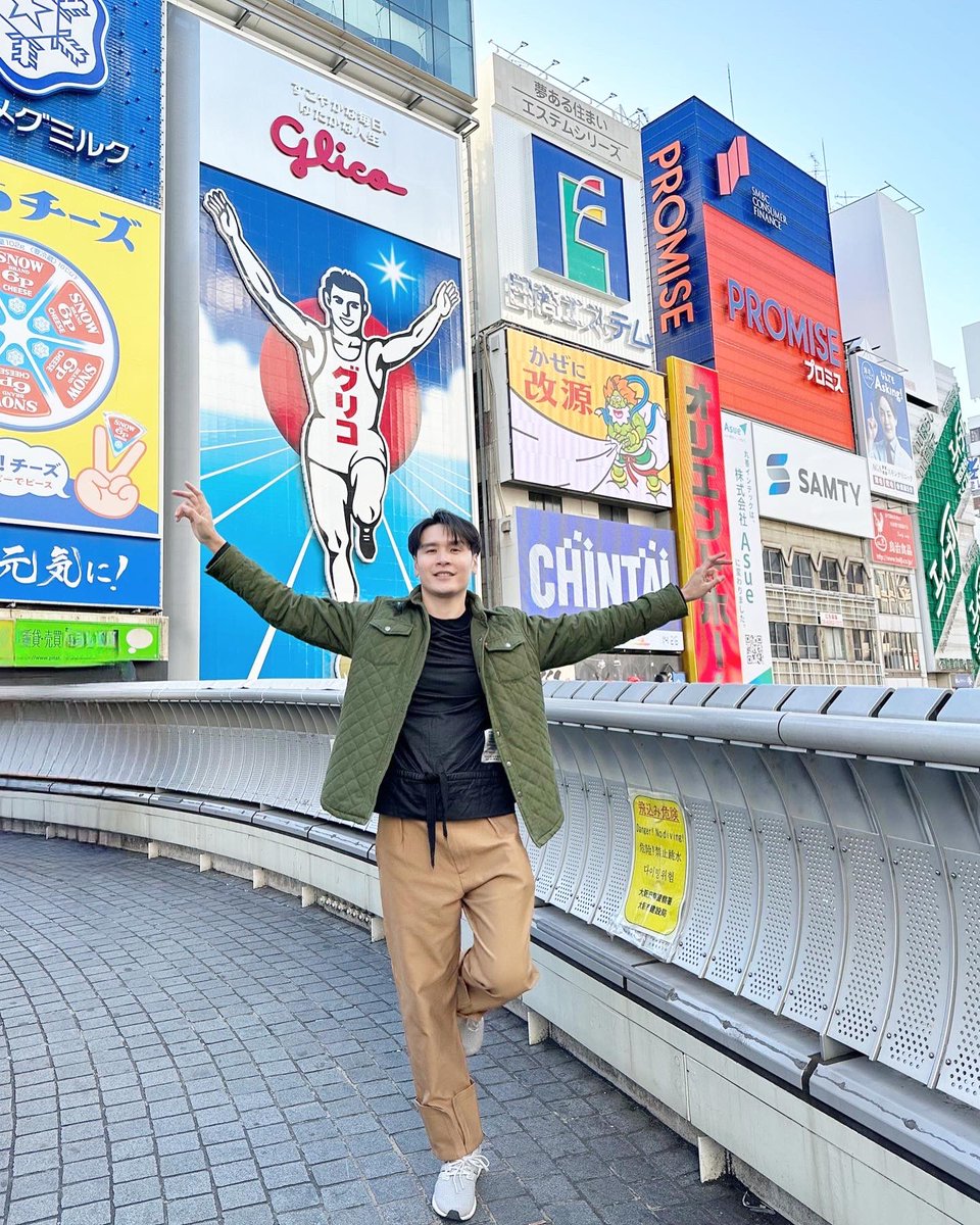alexdefoxy's tweet photo. A Famous Glico 🎌
#alexdefoxyweekofbirthday
#alexdefoxyhbd2023
#alexdefoxycake
#MrWeekendVacationer
#alexdefoxy #myuniversealexdefoxy #japan #japanalexdefoxy #Osaka #OsakaAledefoxy #BAXtimeline #BAXalexdefoxy #BAXmoments #BAXoversea #vaca2023alexdefoxy #vaca2023 https://t.co/hJrSkKY3uv