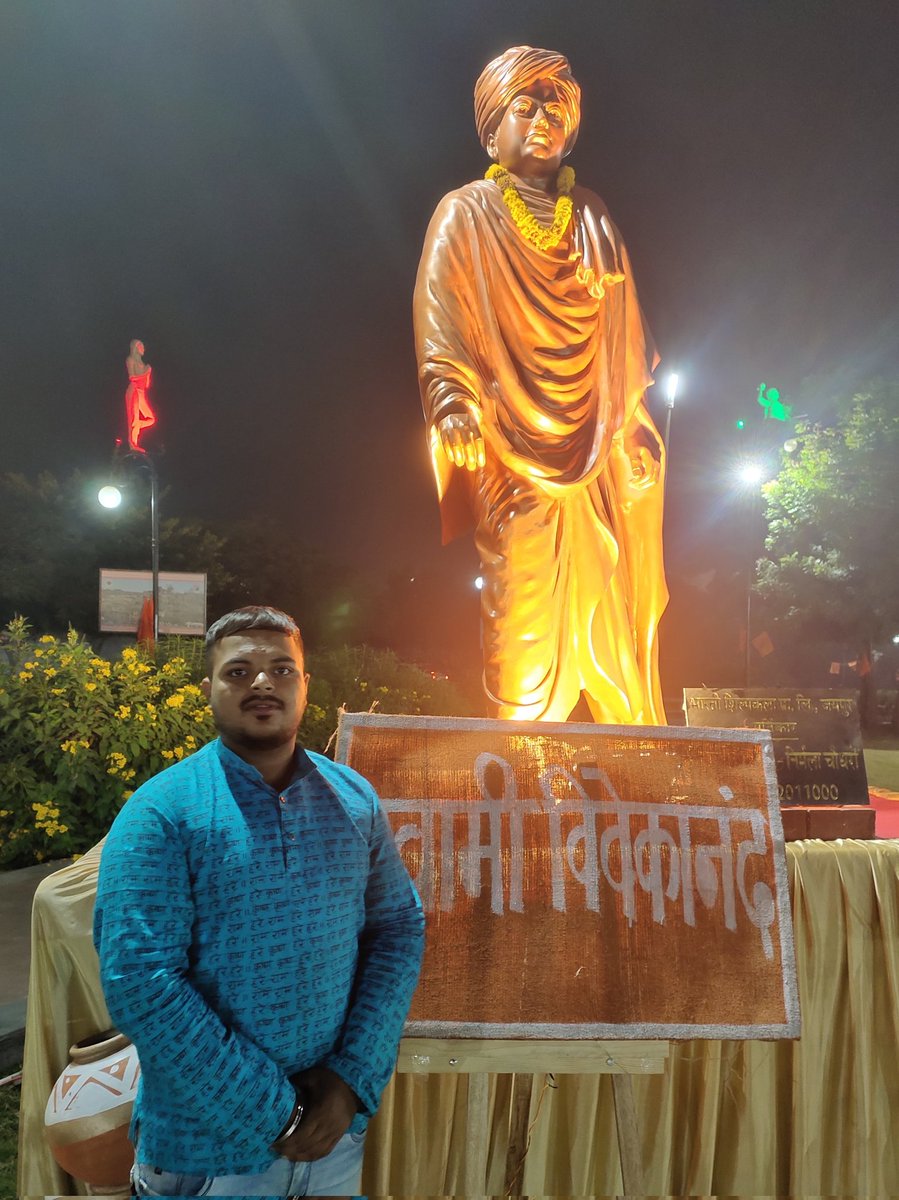 Pratyush Ranjan Dash | प्रत्युष रंजन दाश (@pratyush4bharat) on Twitter photo "ଉତିଷ୍ଠତ, ଜାଗ୍ରତ, ପ୍ରାପ୍ୟ ବରାନ୍ନିଵୋଧତ।"
ବିଶ୍ୱପ୍ରସିଦ୍ଧ ଆଧ୍ୟାତ୍ମିକ ଗୁରୁ, ସନାତନ ଧର୍ମକୁ ବିଶ୍ୱ ଦରବାରରେ ପରିଚିତ କରିବାରେ ପ୍ରମୁଖ ଭୂମିକା ଗ୍ରହଣ କରିଥିବା ଯୁବ ପ୍ରେରଣାର ଉତ୍ସ ବିଶ୍ଵବିଜୟୀ ସ୍ବାମୀ ବିବେକାନନ୍ଦଙ୍କ ଜୟନ୍ତୀରେ କୋଟି ନମନ।
#NationalYouthDay
#68thABVPConf #ABVP
<a href="/iGovindaNayak/">Govinda Chandra Nayak</a> <a href="/vkendra/">Vivekananda Kendra 🇮🇳</a> "ଉତିଷ୍ଠତ, ଜାଗ୍ରତ, ପ୍ରାପ୍ୟ ବରାନ୍ନିଵୋଧତ।"
ବିଶ୍ୱପ୍ରସିଦ୍ଧ ଆଧ୍ୟାତ୍ମିକ ଗୁରୁ, ସନାତନ ଧର୍ମକୁ ବିଶ୍ୱ ଦରବାରରେ ପରିଚିତ କରିବାରେ ପ୍ରମୁଖ ଭୂମିକା ଗ୍ରହଣ କରିଥିବା ଯୁବ ପ୍ରେରଣାର ଉତ୍ସ ବିଶ୍ଵବିଜୟୀ ସ୍ବାମୀ ବିବେକାନନ୍ଦଙ୍କ ଜୟନ୍ତୀରେ କୋଟି ନମନ।
#NationalYouthDay
#68thABVPConf #ABVP
<a href="/iGovindaNayak/">Govinda Chandra Nayak</a> <a href="/vkendra/">Vivekananda Kendra 🇮🇳</a>