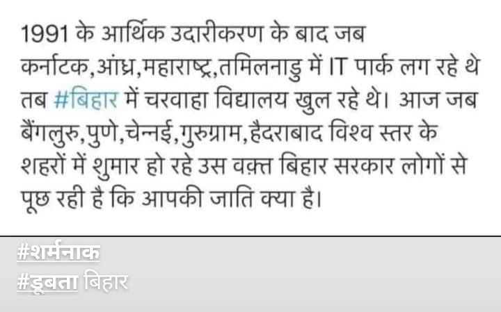 AnujSinghsiranu's tweet photo. https://t.co/1H3eWPlLFA