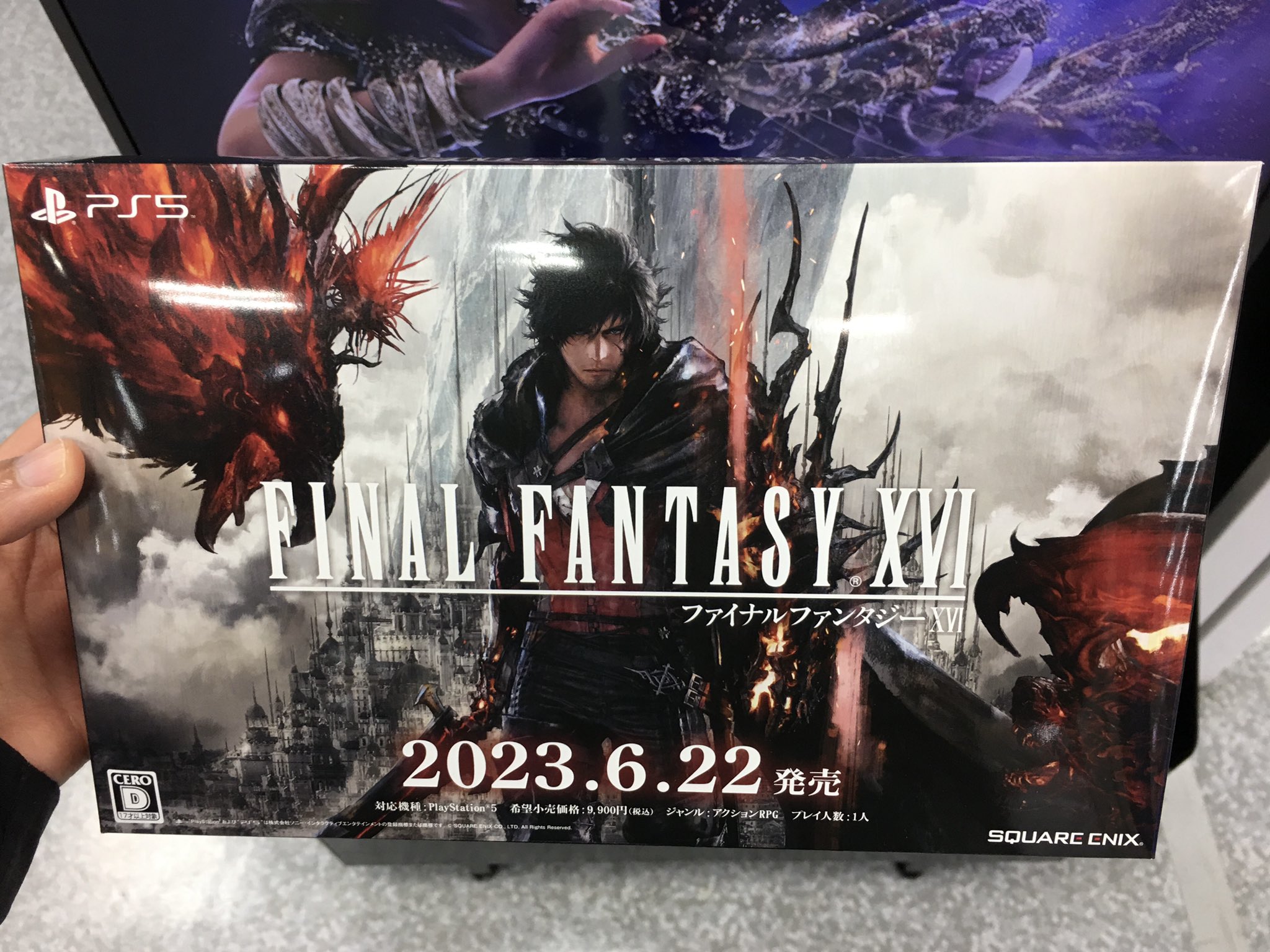 Square Enix não pretende lançar jogos exclusivos para o PS5 e XSX