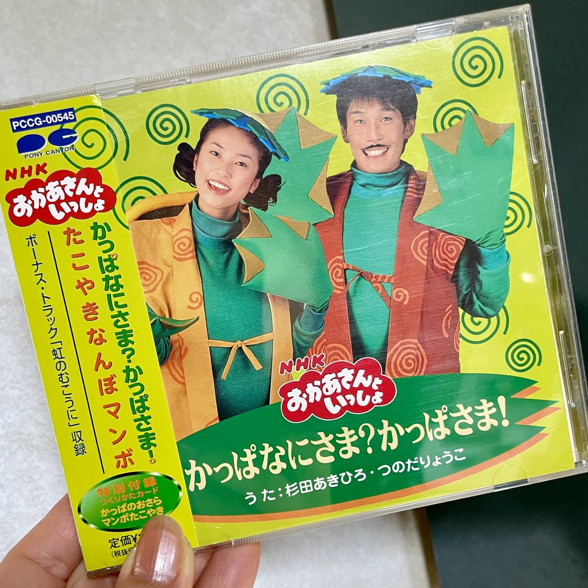 On Twitter RT mori chiyoko 