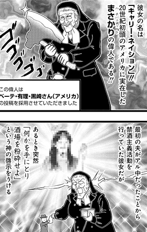 やはりここはひむてん鯖キャリーネイションを実装するしか…(『氷室の天地』より)
全盛期もおばさんだし… https://t.co/S9xhYhzliF 