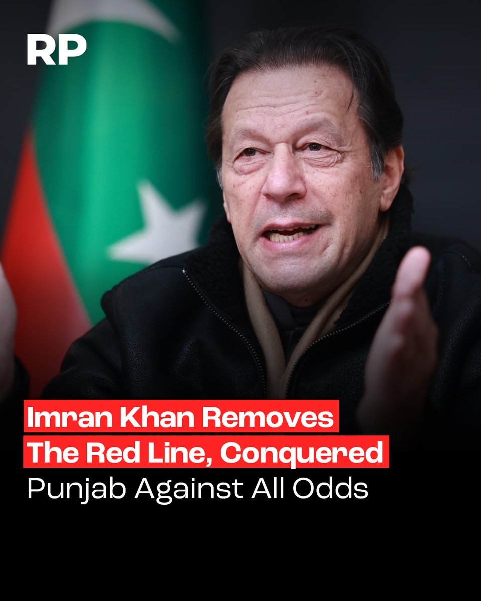 RapidPakistani's tweet photo. PTI-Led Pervez Elahi got 186 votes of confidence and kept the control of Punjab

#rapidpakistani #ریڈلائن_مٹا_کے_دکھاؤں_گا #PervaizElahi #Hina #MissionMajnu #Imran_Khan
#PathaanTrailer #اب_مائنس_تم_ہوگے https://t.co/digv8PEEjh