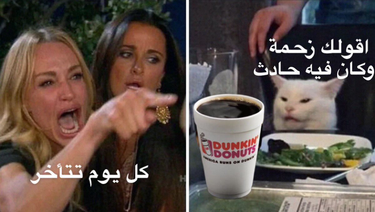 Abdulrahman (@1iida7m) on Twitter photo 