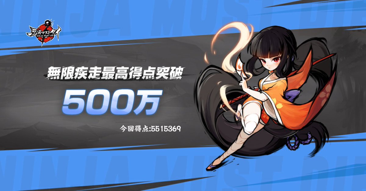 Ruakun_31's tweet photo. https://t.co/4ZaU1IUiFo