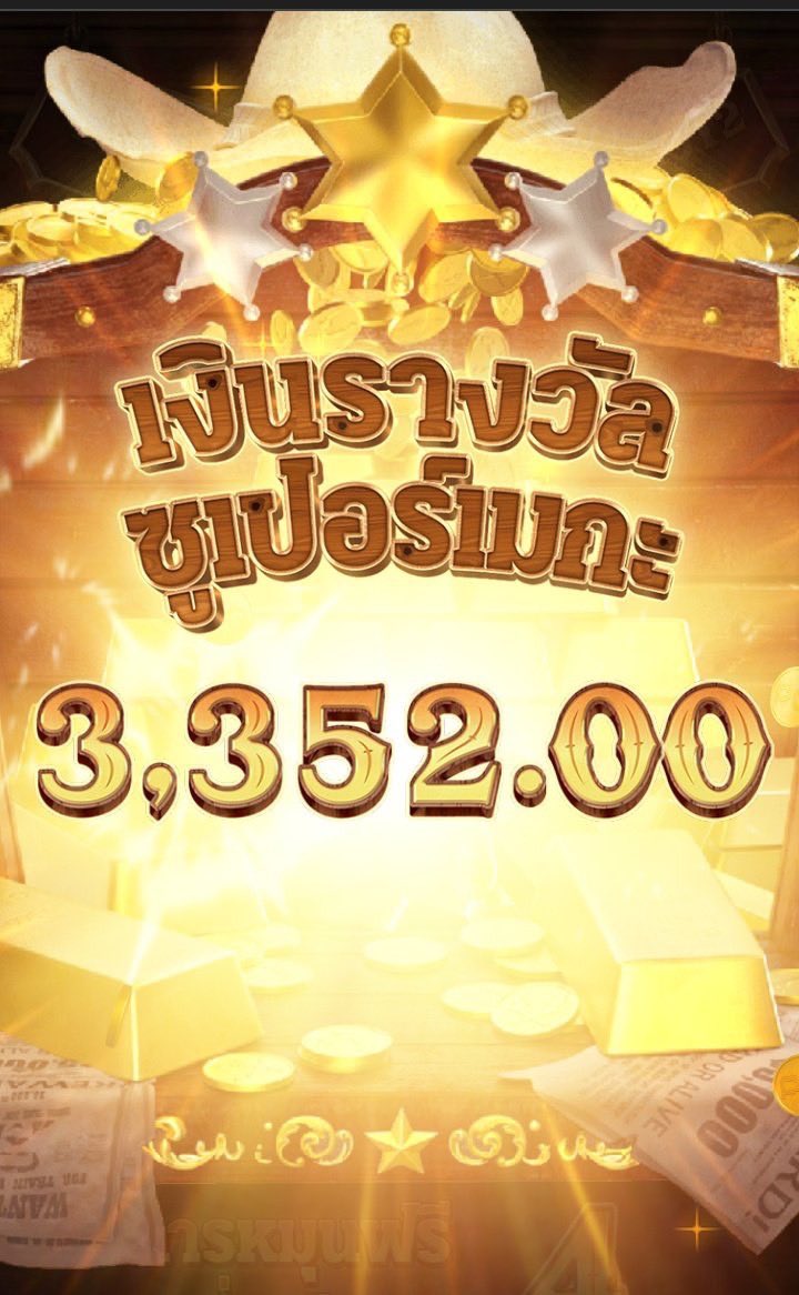 Joker_b2y's tweet photo. 🥟ฝาก 1 รับฟรี 50
🥟ลูกค้าเก่ารับได้
🥟ไม่ต้องแชร์ รับได้เลย
จิ้มเลย👇🏻
https://t.co/qJA9MBUDiy
หรือส่งรูปนี้ที่ไลน์ ID @by10(มีตัว@)
~5t7x28857
#เครดิตฟรีล่าสุด #เครดิตฟรี #เครดิตฟรีไม่ต้องแชร์ #เครดิตฟรีไม่ต้องฝาก #b2y #เครดิตฟรี50 #ฝาก1 #เครดิตฟรีล่าสุด2023 #ฝาก1รับ50 https://t.co/V3Mfjk55Y3