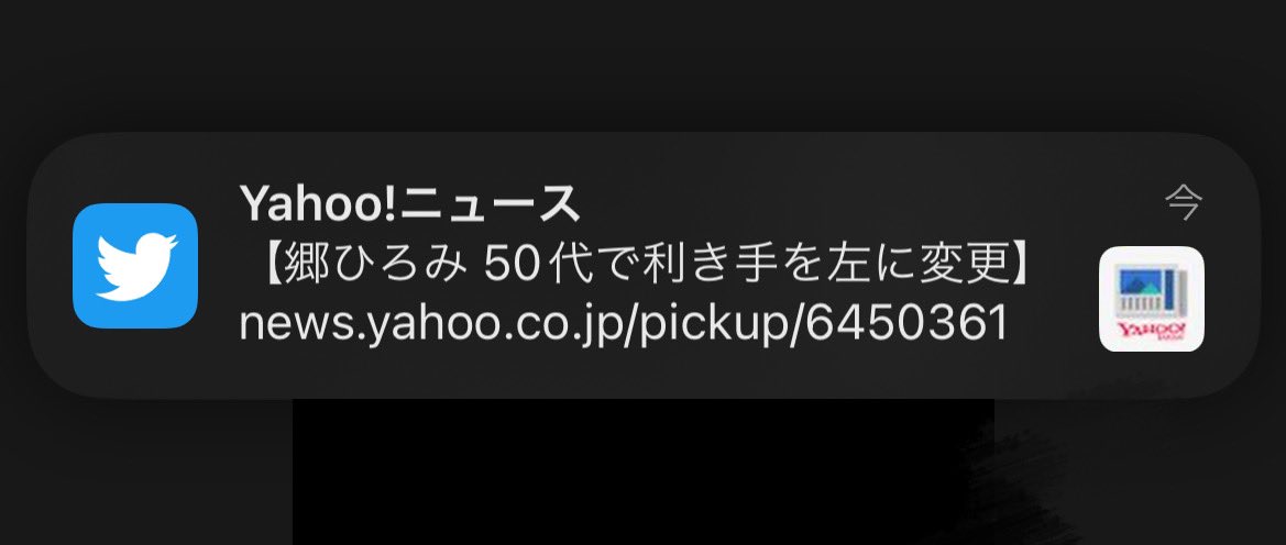si oux(スー)｜赤髪 tweet media