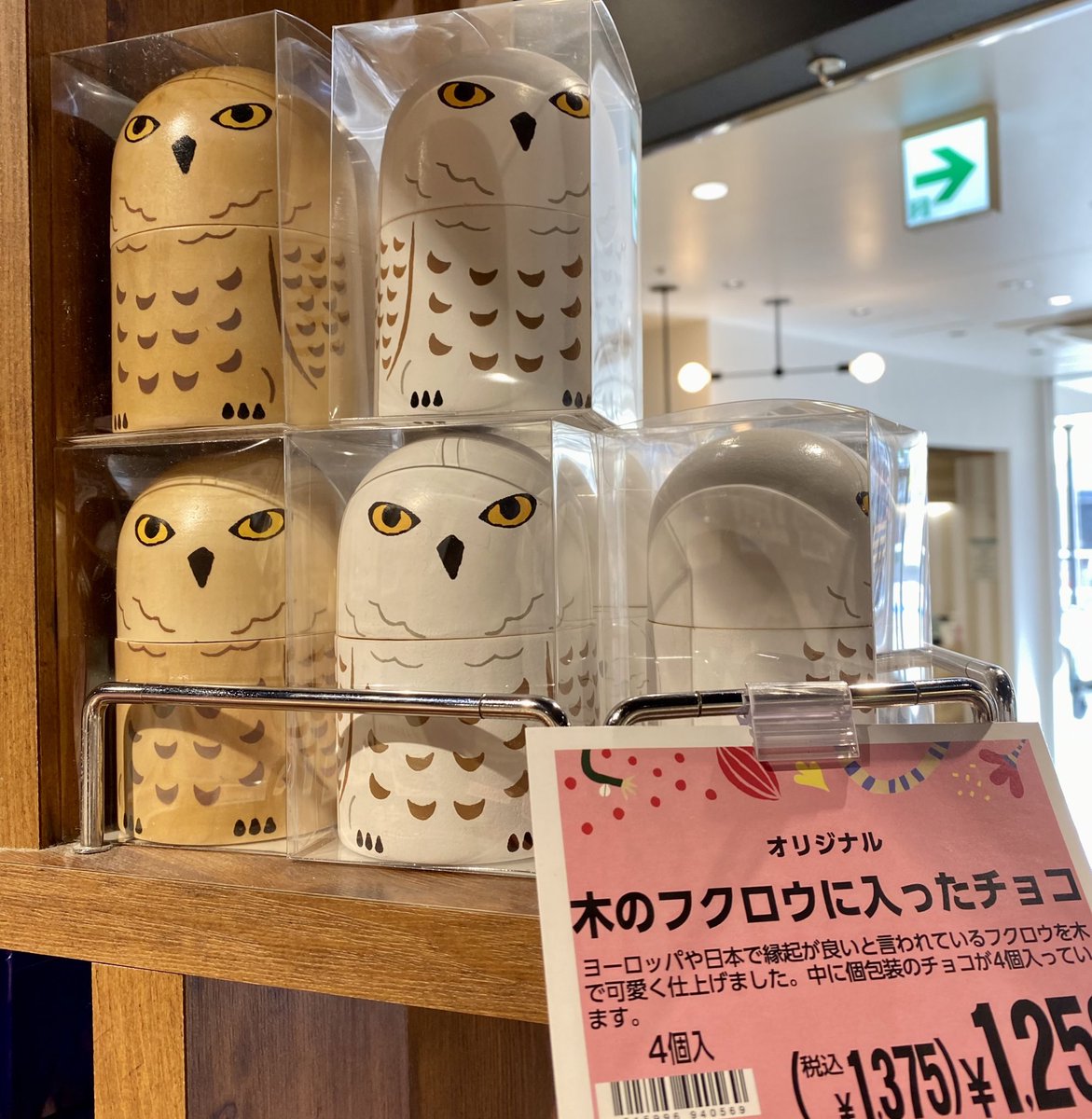 安売り ♫ハンドメイド♫ 手ピカホルダー スイカくまちゃん♡