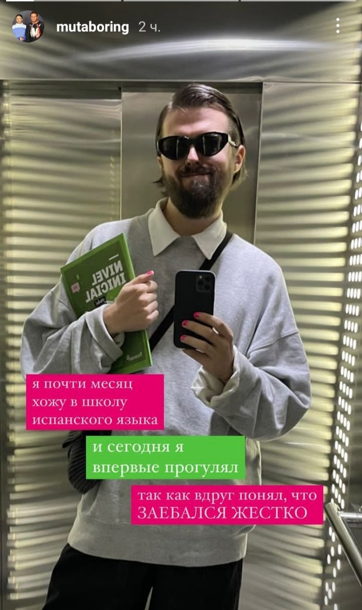 Женя бубочка Калинкин, зачем такой хорошкинс?