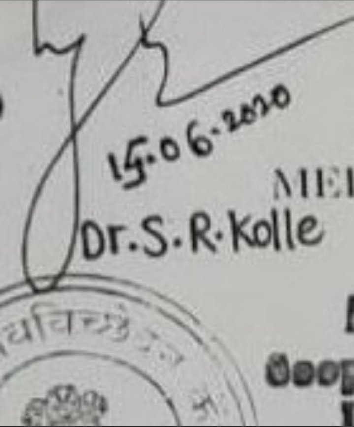 14 or 15? @ips_nupurprasad @IPS_Association @arjunrammeghwal @Copsview @mansukhmandviya @MoHFW_INDIA @DrJitendraSingh @DoPTGoI              Chronology Of Events InSSRCase