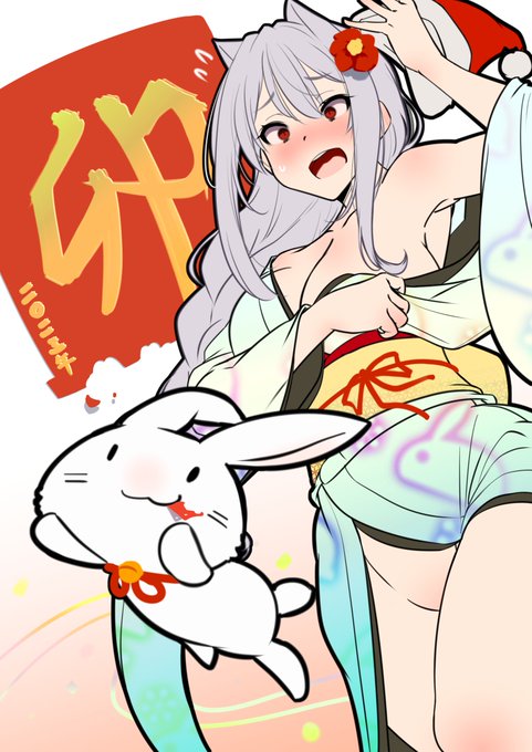 #アンドウ学園水泳部
明けましておめでとうございます!🎍(遅い)
俺の正月はここからだ!🍱😤 