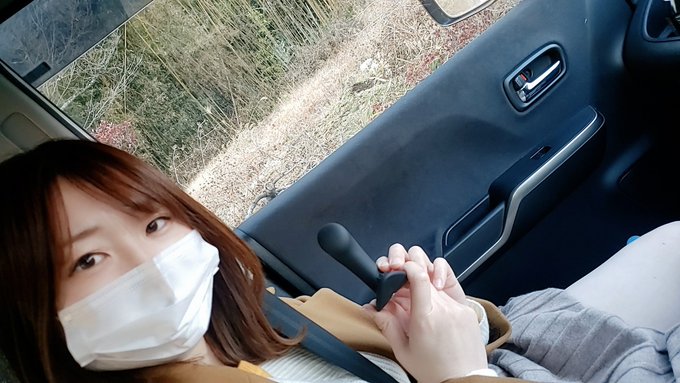 What is this?  🤔 🔥 I will use this in my next video.  If you want to see it, come to the fan site.🤗  これな～んだ？ 次の動画はこれ使うよ〜💕 見たい人はファン・サイトへGO🎉  #outdoors　#Training　#remote<a href="/tag/training"class="tags"><span>#training</span></a><a href="/tag/outdoors"class="tags"><span>#outdoors</span></a><a href="/tag/vibrator"class="tags"><span>#vibrator</span></a><a href="/tag/%E3%83%90%E3%82%A4%E3%83%96"class="tags"><span>#バイブ</span></a><a href="/tag/remote"class="tags"><span>#remote</span></a><a href="/tag/%E9%87%8E"class="tags"><span>#野</span></a>