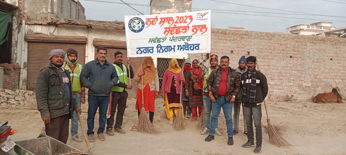 aboharchokho's tweet photo. ward no 22,15,30,14,41
Under Swachhta Pandharwada , Special Cleanliness Drive every ward by Sanitary workers as per schedule . . #ulbcode800214 #pmidc #chandigarh #SwachhSurvekshan2023 https://t.co/Pz9tebqwfS