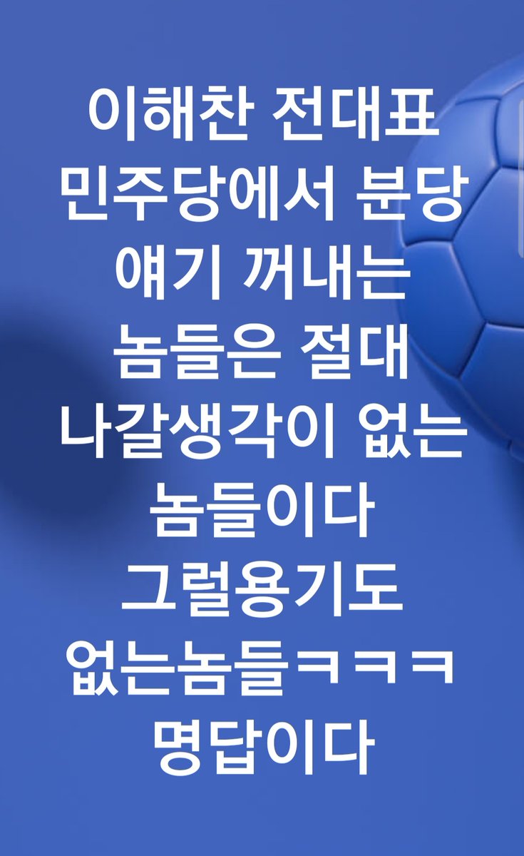 유쾌상쾌통쾌

명쾌!!
