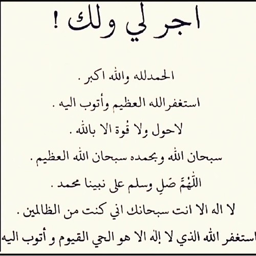 ♛ مـــنـــٰـال ♛ tweet media