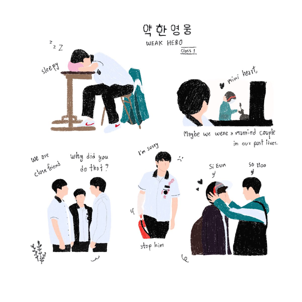 - Weak hero class 1 

#alisxfanart #WeakHeroClass1 #약한영웅  #박지훈 #ParkJihoon #ChoiHyunWook