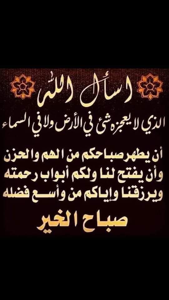 hrbyd5's tweet photo. @Hyatyqatar يارب https://t.co/a0kgAG8QiL