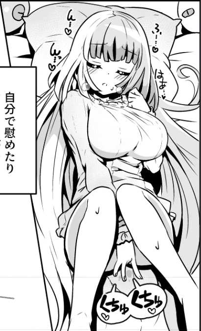 誰 