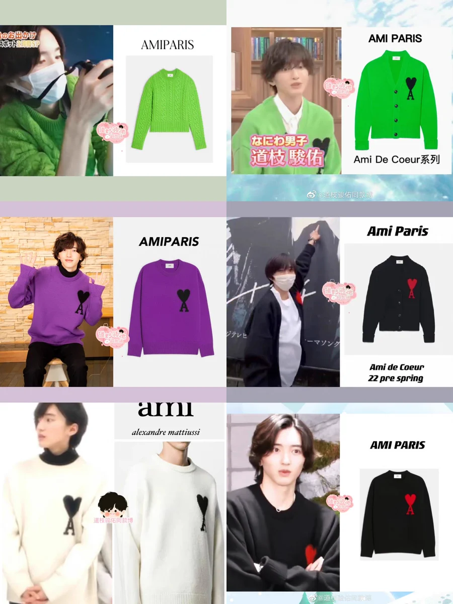 MichiedaFashion on X: 