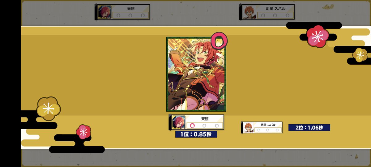 月蝶ルーナ@リプ返🐢 tweet media