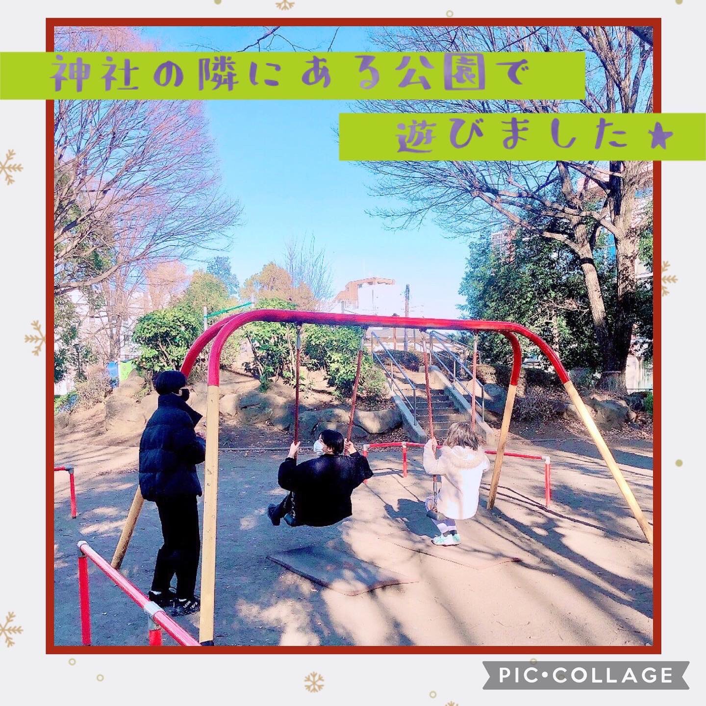 飛鳥未来中等部 初等部 立川教室 Asuka Tachikawa Twitter