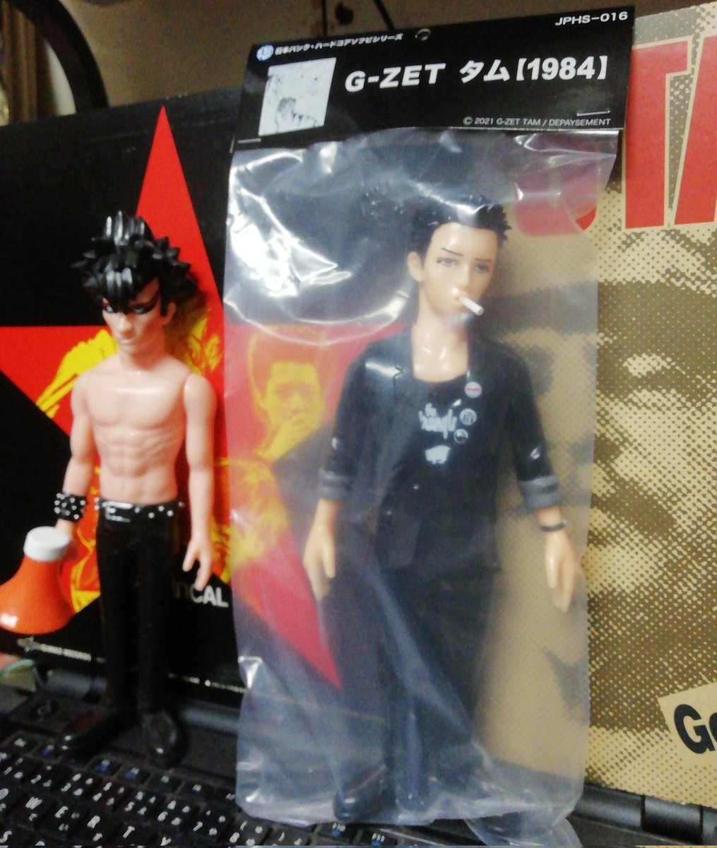 mumblesjp's tweet image. Do You Remember ADK Records Telephone service?

mumbles.jp/?pid=163253256

instagram.com/stories/mumble…

#tam
#タム
#Gzet
#gゼット
#スターリン
#stalin