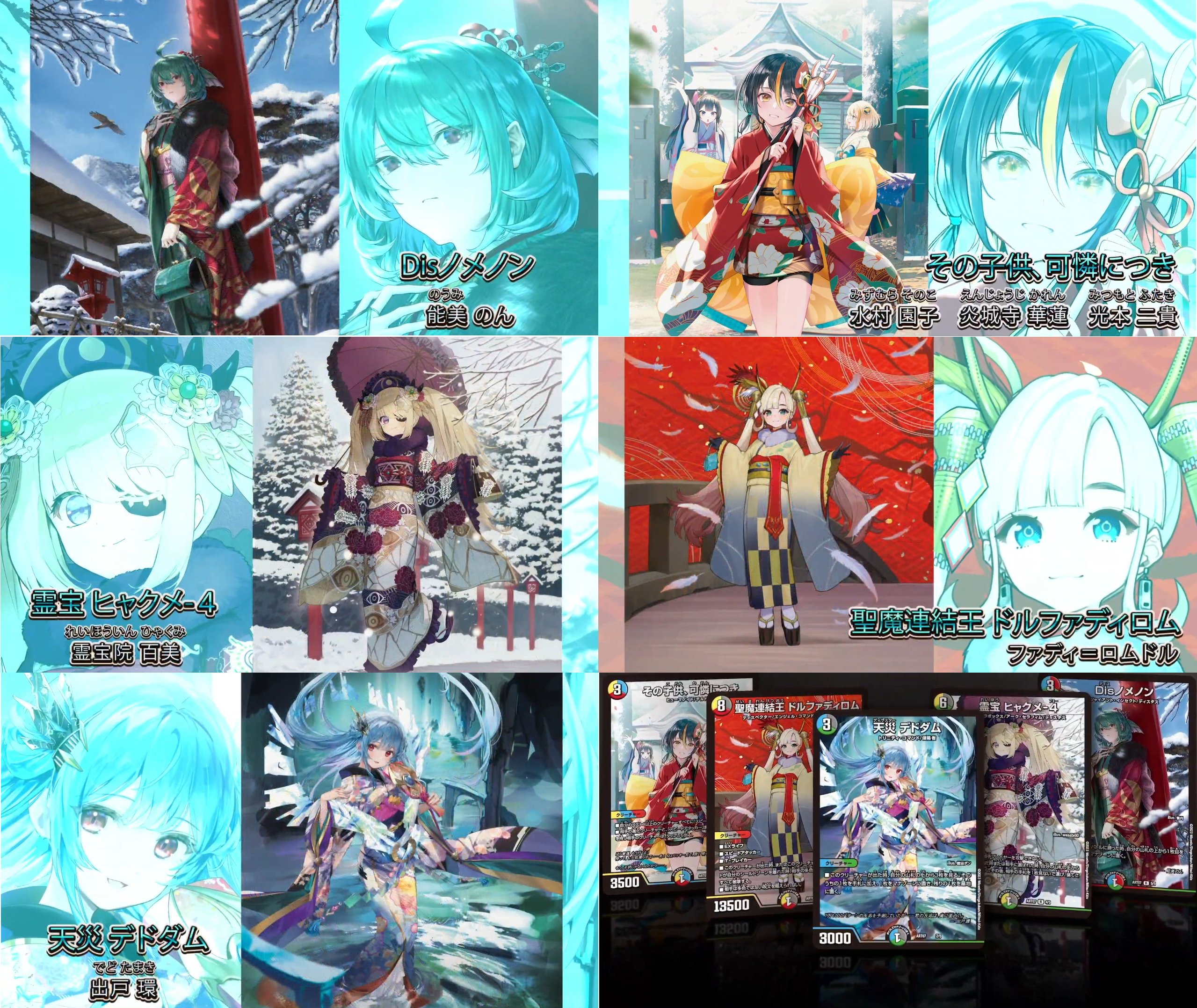 デネブログ on X: デネブログ on X: