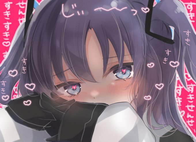 最近熱い視線を感じる・・・ 