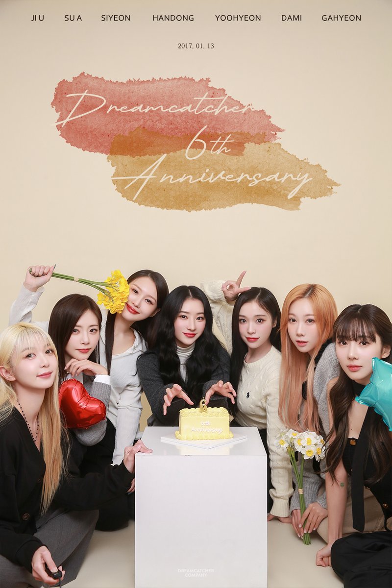 hf_dreamcatcher tweet picture