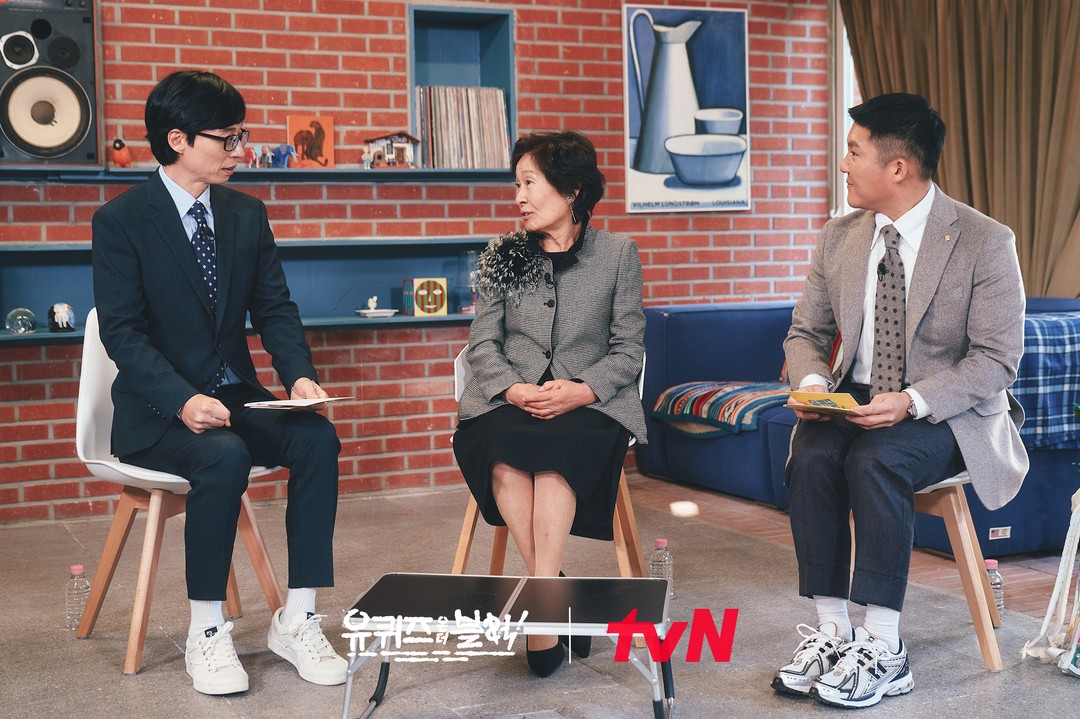 oddcirkus's tweet photo. ▒ CELEB_ #유재석 #유퀴즈온더블럭
▒ MEDIA & SNS_ 유퀴즈온더블럭 공식 인스타그램
▒ SNEAKERS_ 애슬리 LOW CLASSIC - WHITE
▒ BRAND_ #오드서커스 #oddcirkus
▒ 제품 바로가기
https://t.co/BA2ao7HxaR https://t.co/W7VcuA5QoQ
