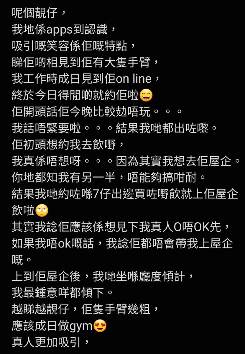 人夫阿力 tweet media