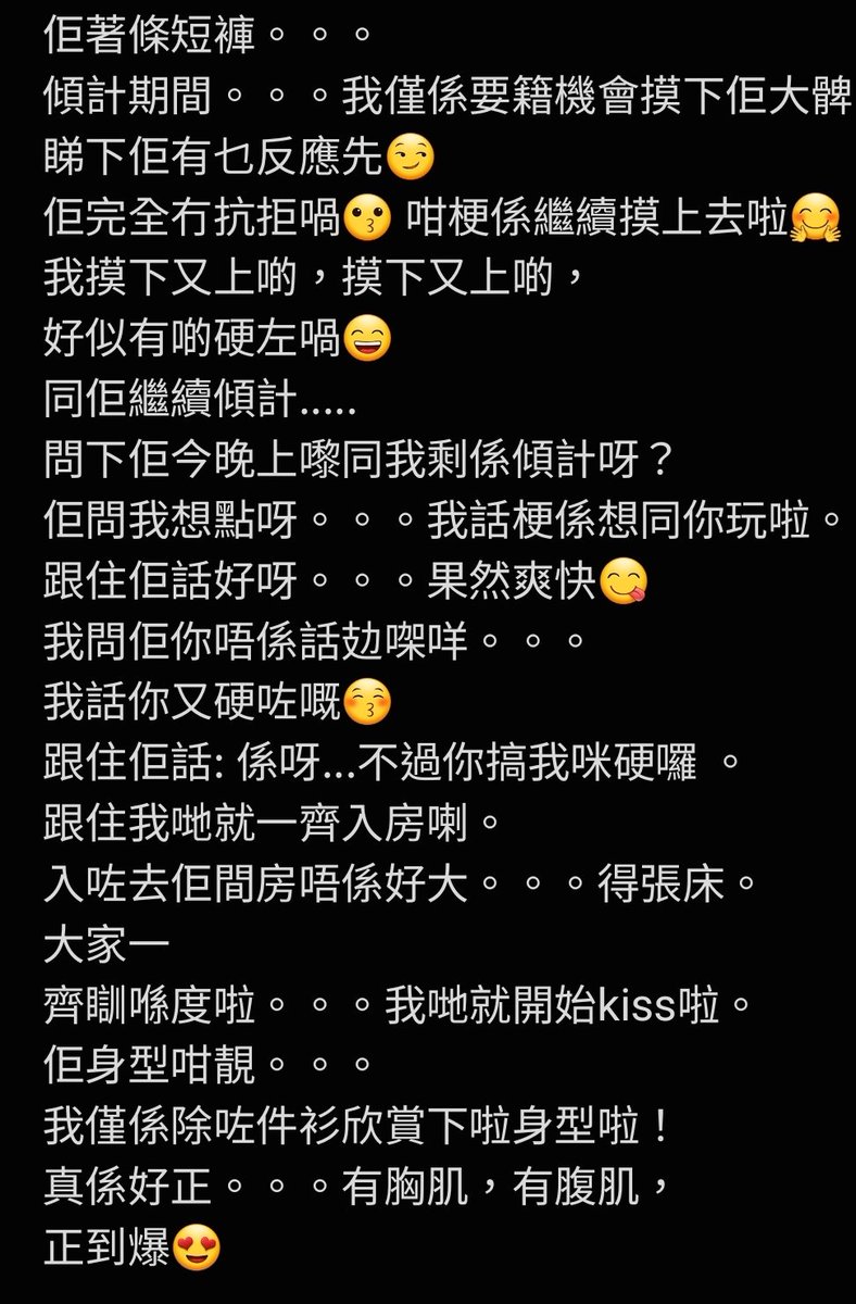 人夫阿力 tweet media