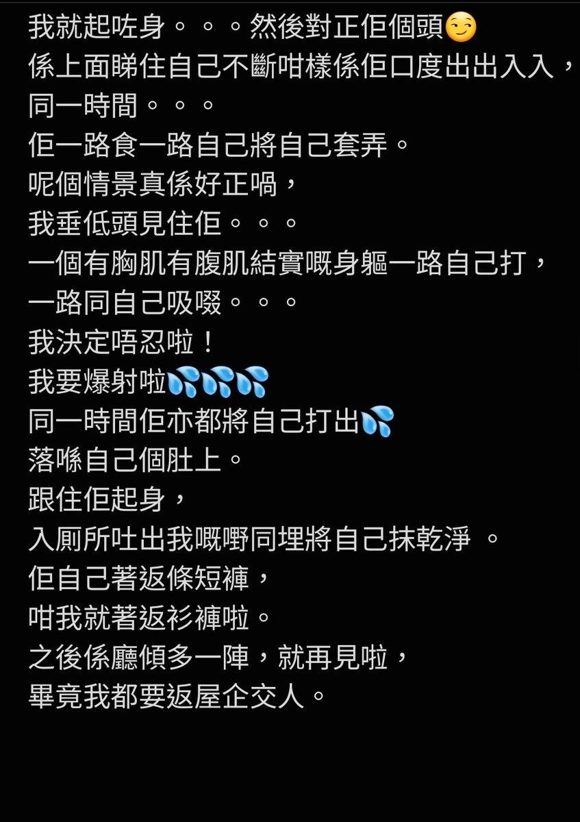 人夫阿力 tweet media