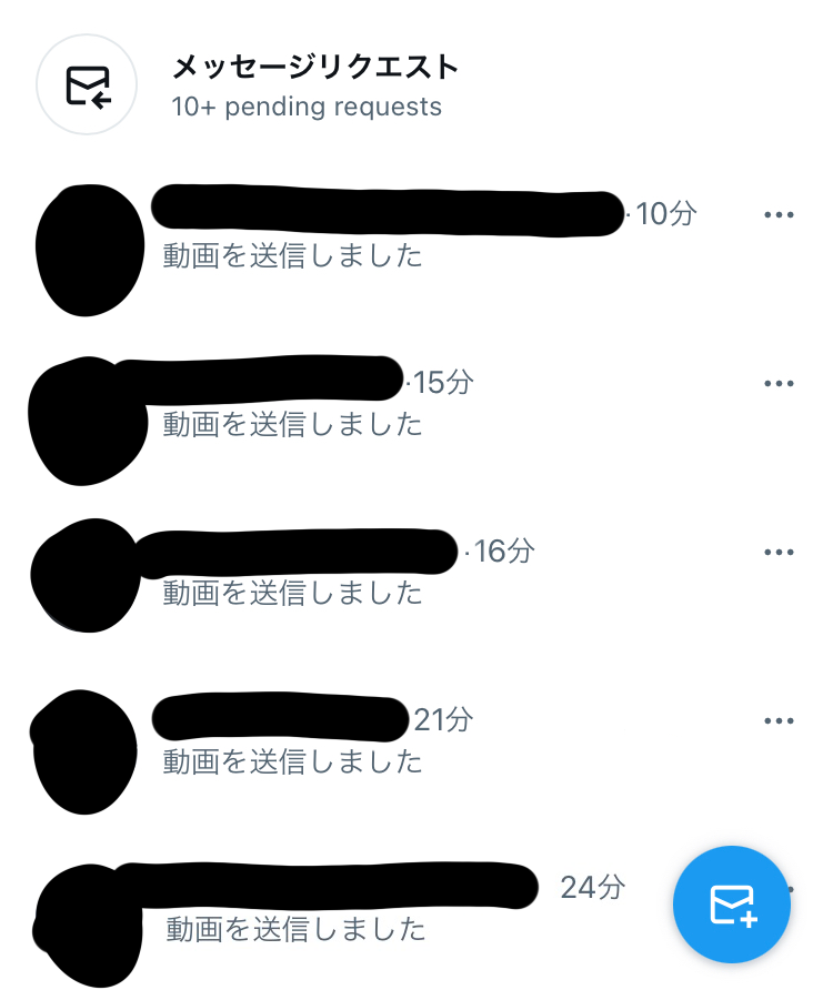 yuna05020's tweet photo. まだまだくばりますえっちなやつ欲しい人いいねでDM https://t.co/GgvJvdKLGf