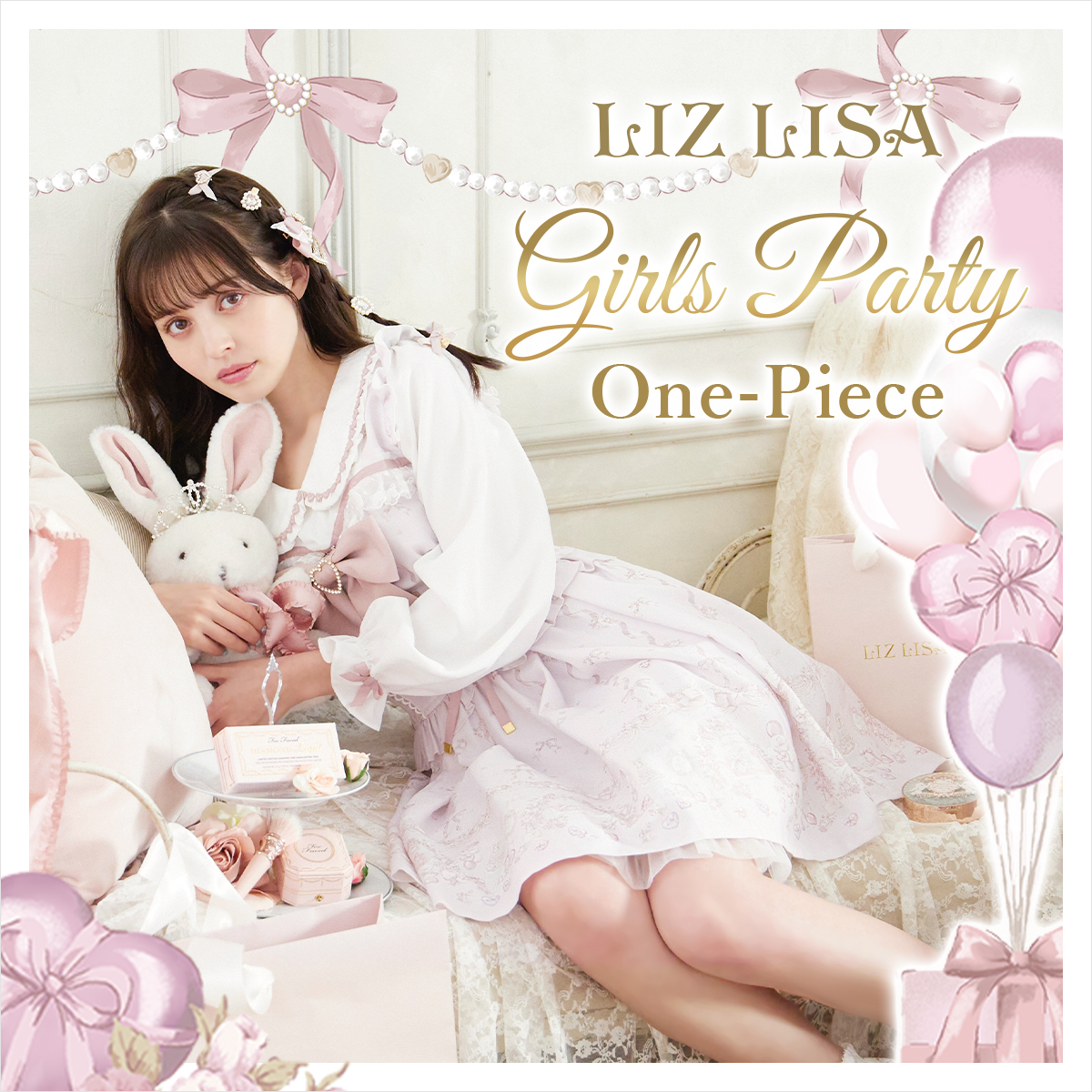 LIZ LISA on X: LIZ LISA on X: