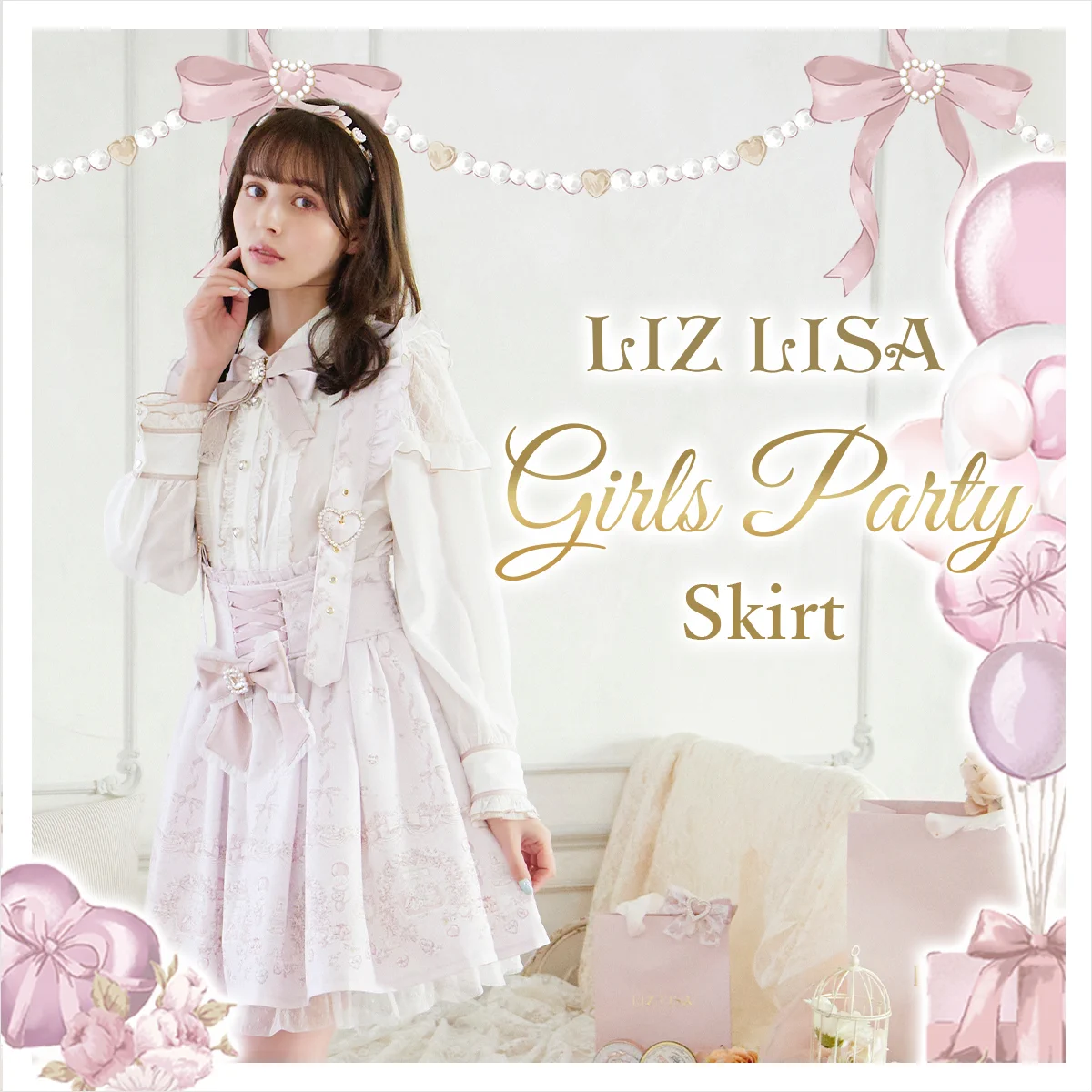LIZ LISA on X: 