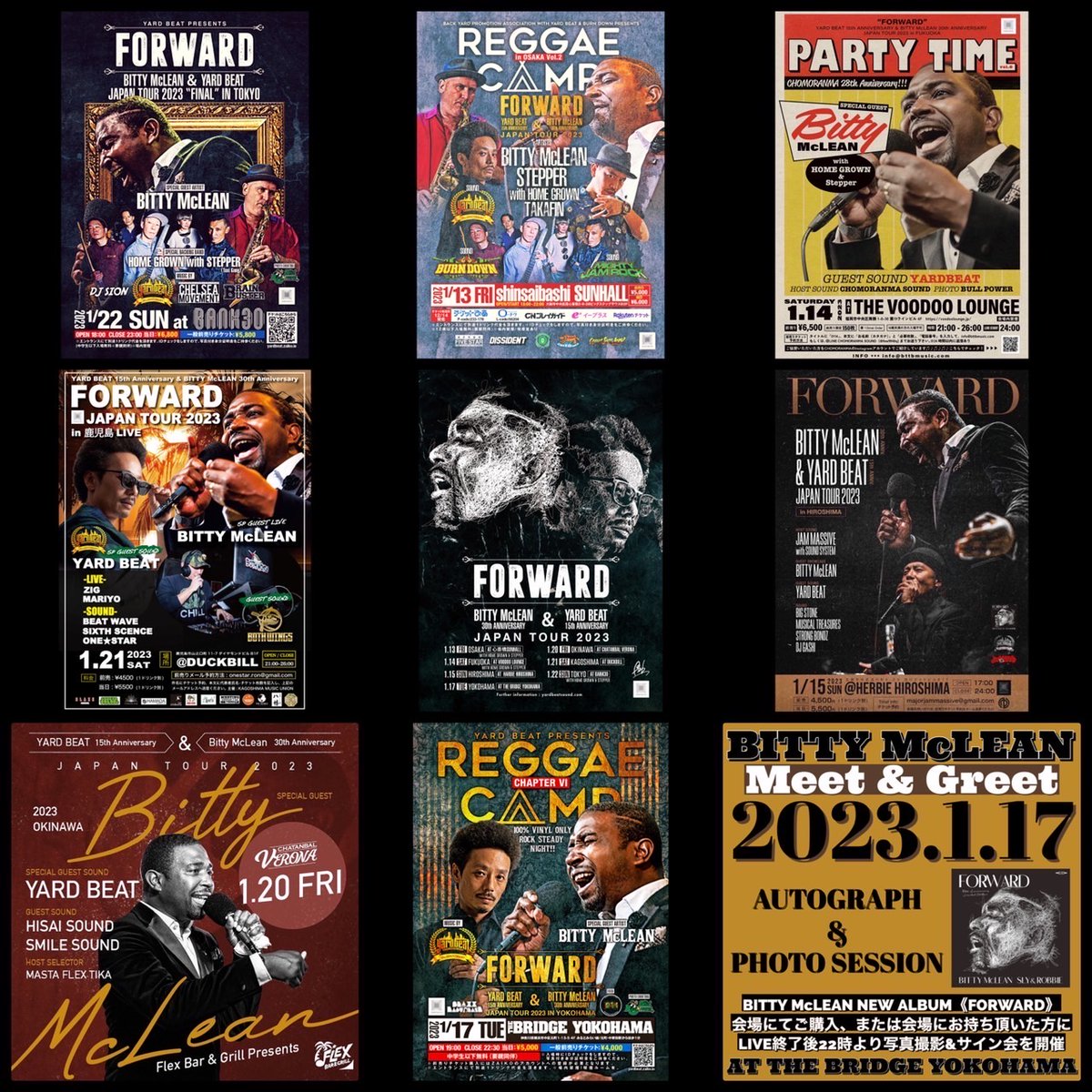 YardBeat Soundsystem tweet media
