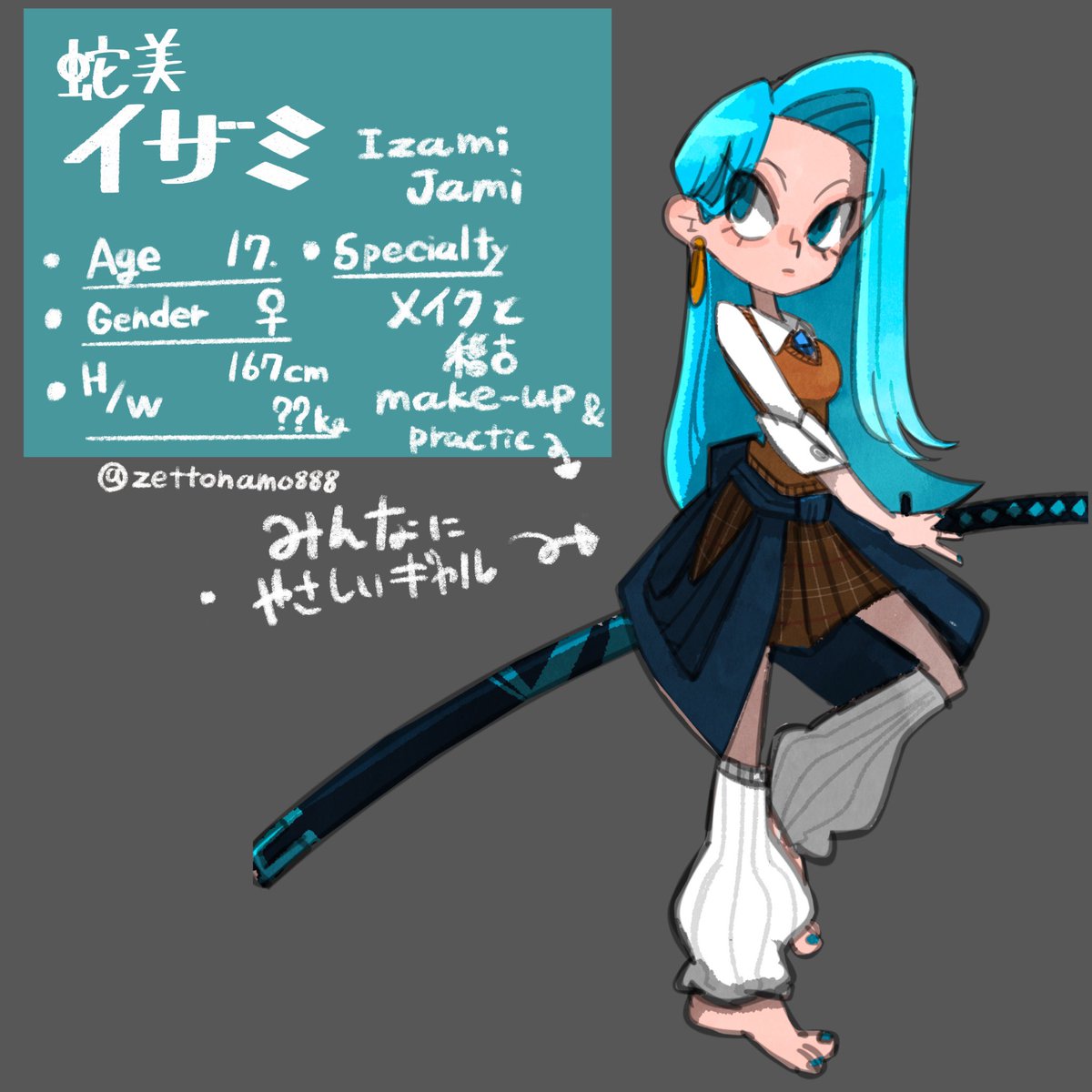 「オリジナル格ゲーキャラ描いてみた!追加でもっとキャラ描くかも…?I drew a」|アモ/amoのイラスト