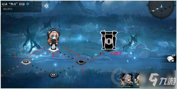 BigDaddyFlynn1's tweet photo. 🚀🚀🚀🚀 #strategy #TCG #genshin #Inori #MobileGame #Mako 
Original: Skiddlydoowop1 https://t.co/loJq1j5jzs