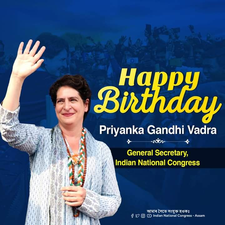 A very Happy Birthday Priyanka Gandhi Vadra ji, billion\s inspiration and young girl\s hope. 
