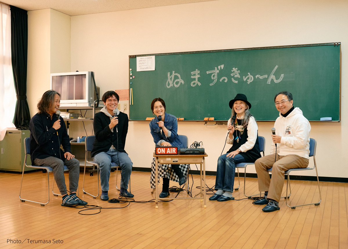 ぬまずっきゅーん|みんなのポッドキャストフェス運営|@沼津 tweet media