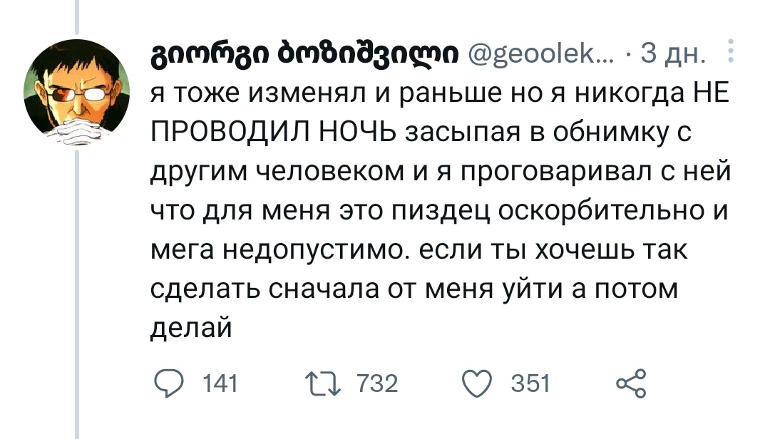 Питерс🍻 tweet media