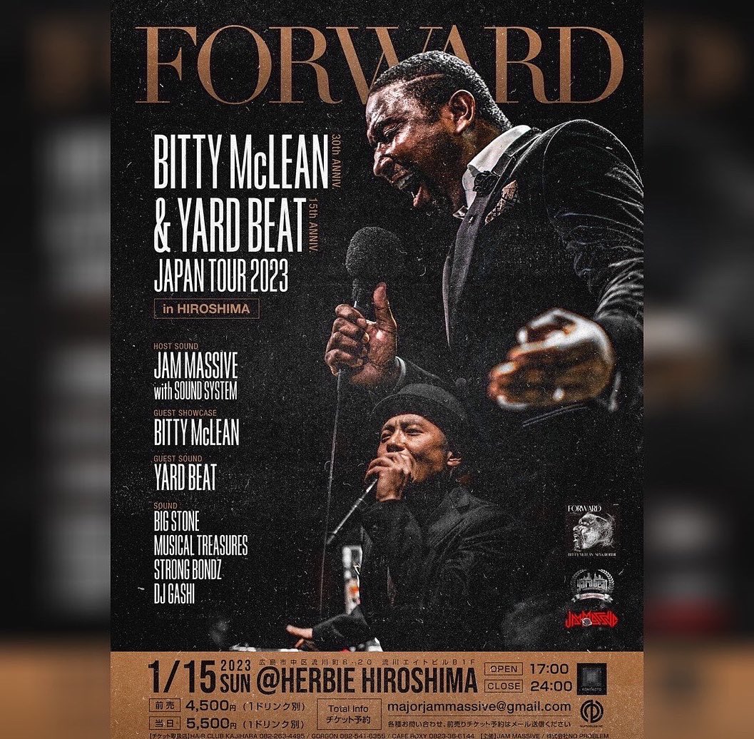 jammassive1996's tweet photo. いよいよ三日後です🔥

【 FORWARD JAPAN TOUR IN HIROSHIMA 】

開催日時 : 2023/1/15(日)　
OPEN 17:00   CLOSE 24:00

チケット料金:
1 前売　4,500円 　
2 当日　5,500円
すべて、別途1Dオーダー
前売メール予約はお名前、人数を明記の上
majorjammassive@gmail.comまでご連絡ください‼︎ https://t.co/xjr0QrwjmD