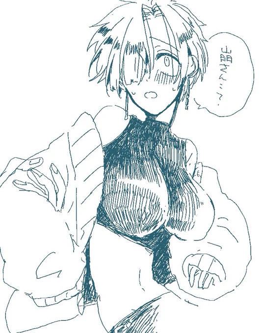創作 にょた皐羽くん 