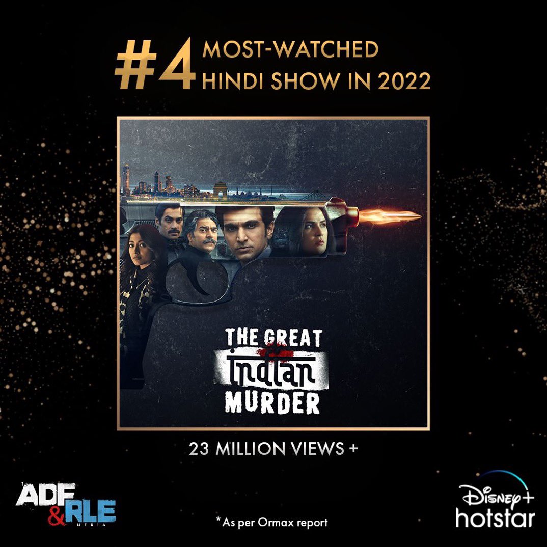 Here's to a killer milestone 🙌🏼
🕺🏻🕺🏻🕺🏻🕺🏻❤️❤️❤️
#TheGreatIndianMurder
Source: Ormax Media 
 
@ADFandRLE #HotstarSpecials @DisneyPlusHS @dirtigmanshu @ajaydevgn @pritisinha333 @VikasSwarup @BanerjeeStar @madhoknikhil @nammsinha @AamodSinha @RichaChadha @pratikg80