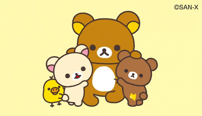 みんなで一緒に成くま式たのしみですね#リラックマ20周年記念#祝成くま式 