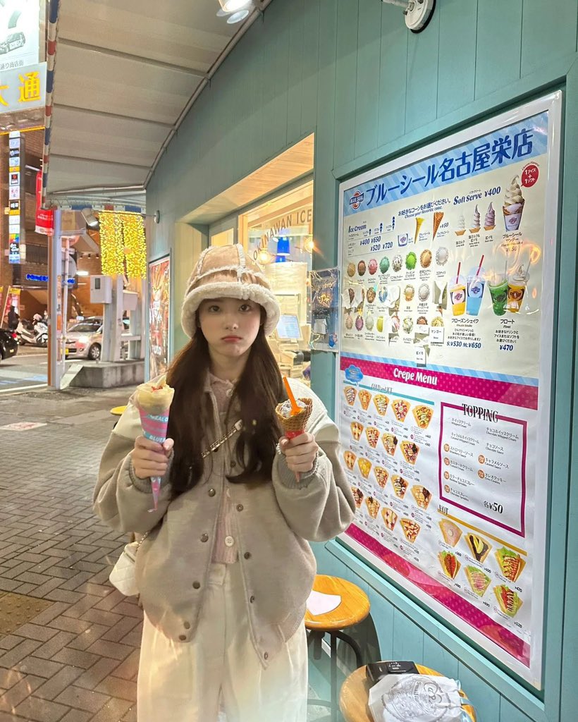 근데진짜내가좋아하게생김