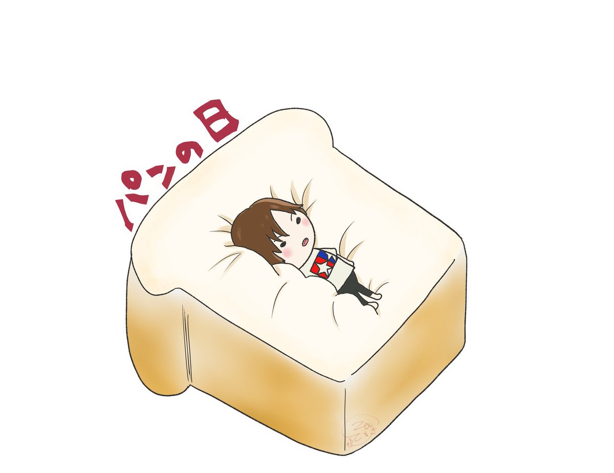 ゴールデンボンバー のイラスト マンガ作品 84 件 Twoucan