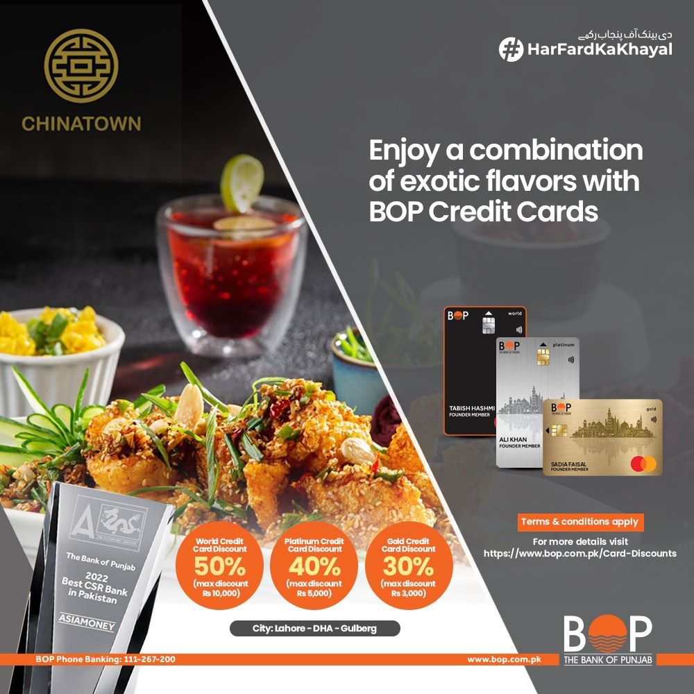 thebankofpunjab's tweet photo. Experience delicious aromas of the East at ๐๐ต๐ถ๐ป๐ฎ ๐ง๐ผ๐๐ป with attractive ๐ฑ๐ถ๐๐ฐ๐ผ๐๐ป๐๐ ๐ผ๐ณ ๐ฏ๐ฌ%-๐ฑ๐ฌ% on BOP Credit Cards.
#TheBankOfPunjab #HarFardKaKhayal #BOPCards #BOPCreditCards #Discount https://t.co/x5iJGgXlFx